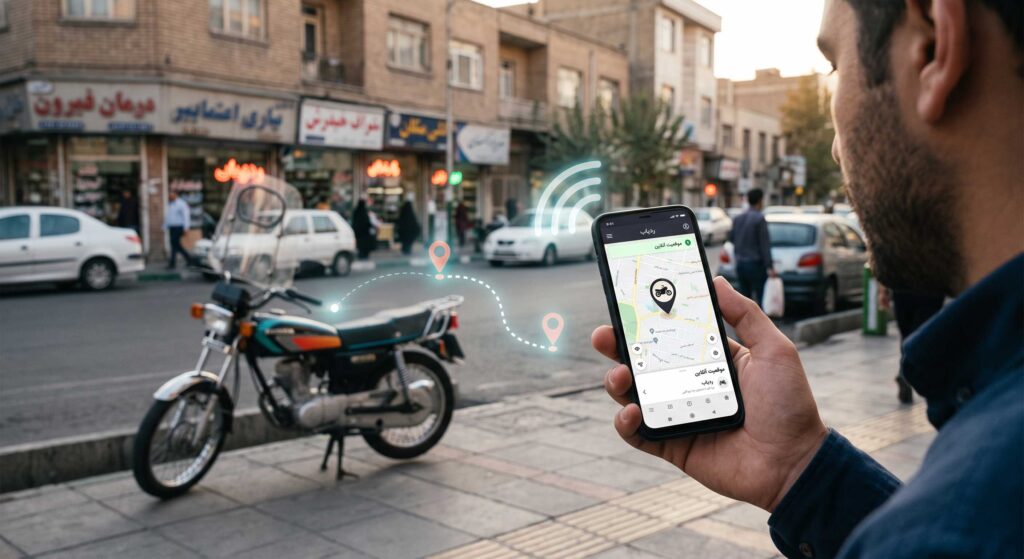 ارزانترین ردیاب موتور سیکلت